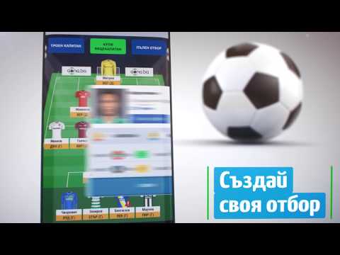 Fantasy Hub - Football Manager – Apps on Google Play