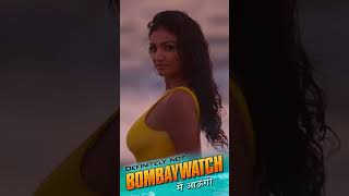 Asmita to the Rescue - Definitely not Bombaywatch #shorts