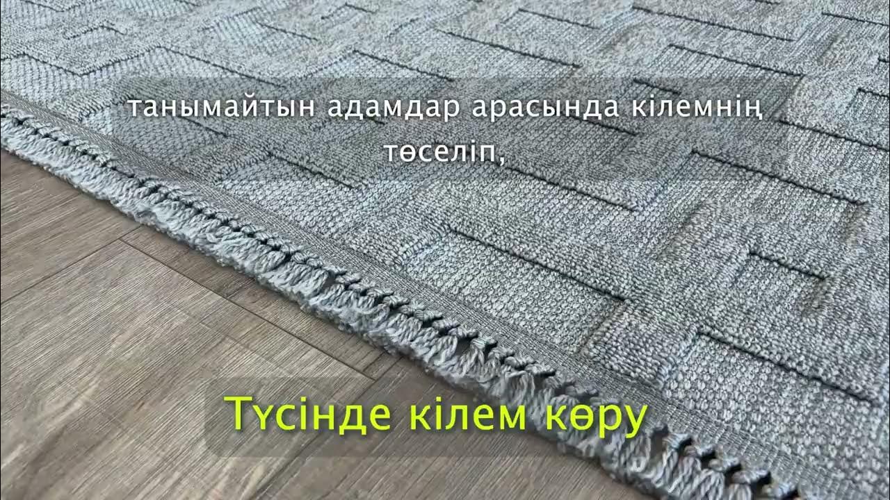 Ішек фотосы Әпкемен әдептілік туралы жыныстық қатынас