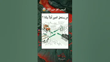 اجمل نغمه رنين هاتف يبحث عنها الجميع موسيقى حزينة نغمات حزينة 2022 