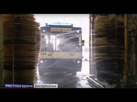 Video: Počasí na červen 2020 v Petrohrad