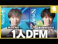 ZerostとYutaponしか笑わないモノマネで、チーム内をDFMのVCにしてしまうhetel【League of Legends/LTK】