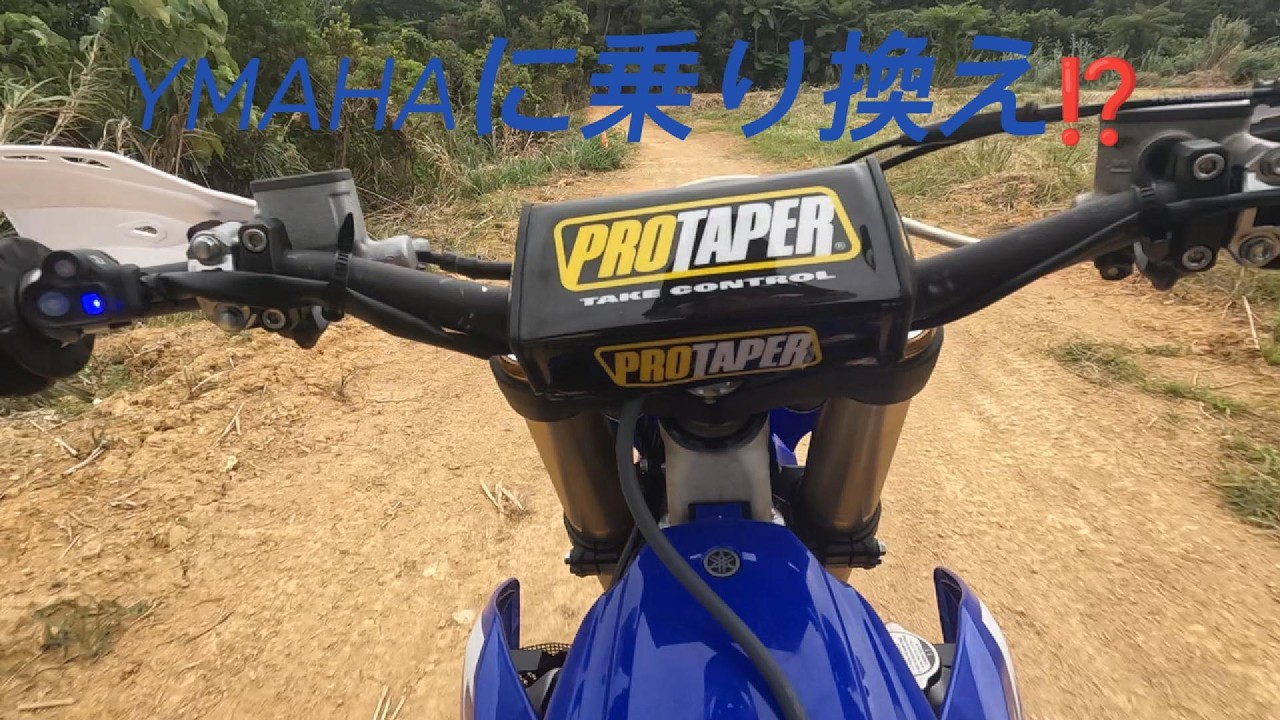 2026.3.7.Sta　沖縄県のとある場所にて（YZ450F買っちゃった⁉）