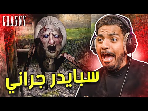 فيديو: كيفية منع الكلب من الحصول على السرير معك