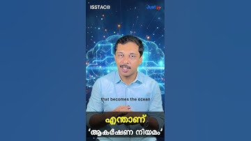 Dr. Justin Thomas #mindpower