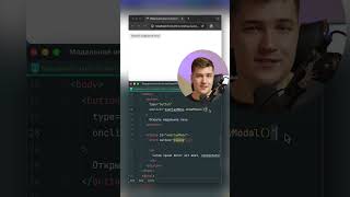 :     HTML   dialog