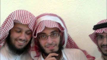 سورة طه قراءة جميلة  لـ السويلم