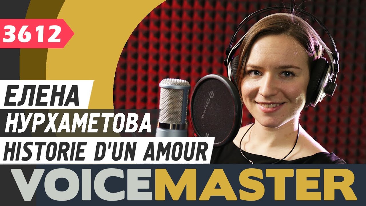 Елена Нурхаметова - Historie d'un amour (муз. и сл. Карлос Элета ...