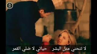 Wadih Mrad - Helwe El Denye /وديع مراد - حلوي الدنيا