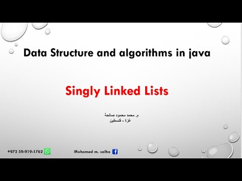 Singly Linked List - YouTube