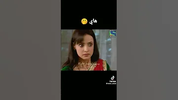 حبيبي دائما 