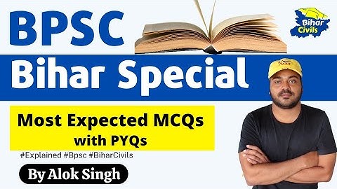 Bihar Special Static GK | Most expected MCQs | BPSC PYQs | 68th BPSC | Bihar Civils