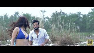Jaana ve full song