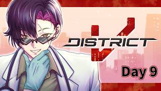 【#DistrictV D-9】The sky is ours part 2【NIJISANJI EN | Vezalius Bandage】