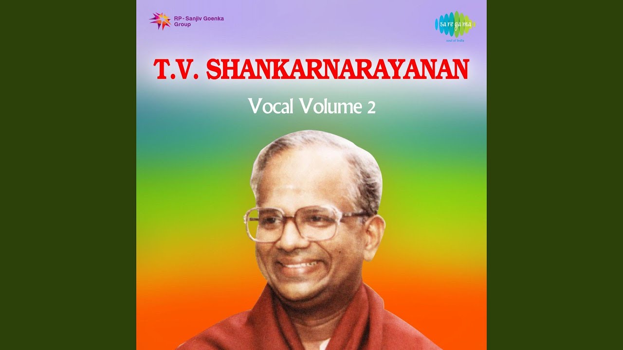 Maragathavalli - Khamboji - Aadi