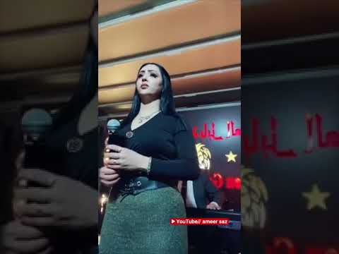 اسمع عسل البغدادي موال يشلع الكلب