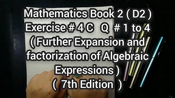 Mathematics Book 2 ( D2 ) New syllabus | 7th Edition | Exercise 4 C | Q # 1 to 4 | in Urdu Hindi