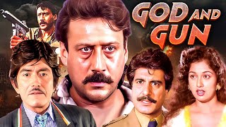 God And Gun (गॉड एंड गन ) : 90's Blockbuster Action Movie | Raaj Kumar | Jackie Shroff & Gautami