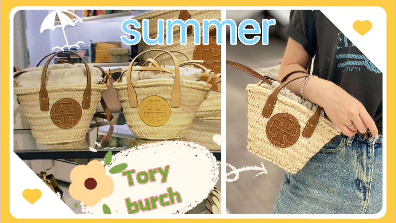 Tory Burch Ella Straw Micro Basket Tote Bag