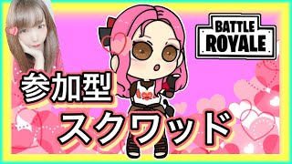 Youtube Live Fortnite 参加型 ミックスランキング
