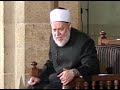 القواعد الخمس الكبرى عند الشافعية أ د علي جمعة 