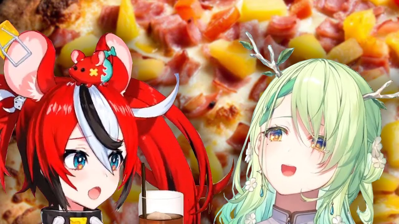 파인애플 피자에 대한 벨즈와 파우나의 생각 [홀로라이브/하코즈 벨즈, 세레스 파우나]