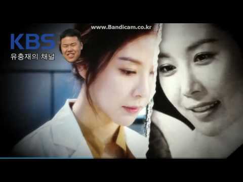 2011 KBS 드라마스페셜 연작시리즈 시즌1 사백년의 꿈 오프닝