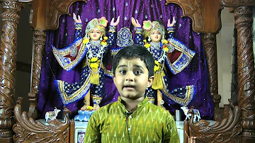 Bhagavad Gita sloka recitation by small kids