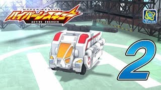 【ハイパーレスキューアクティブチェンジャー公式】レスキュー２‐救助活動!!ＡＣ０４アンビュコプター出動!!｜トミカフューチャーシティ トミカ