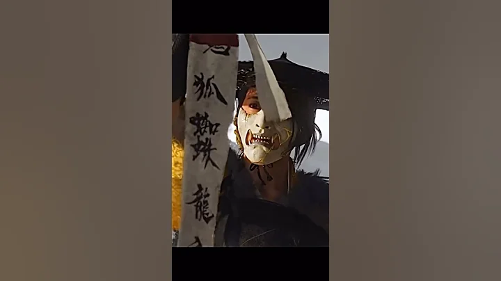 🎮 Ghost of Yōtei: The Onryō’s List | Official Game Short Trailer | PS5 Games