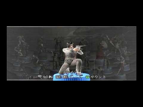 Ps3 Hd バイオハザード4 ボトルキャップ サウンド 5 ルイス Resident Evil4 Bottle Cap Sounds Youtube