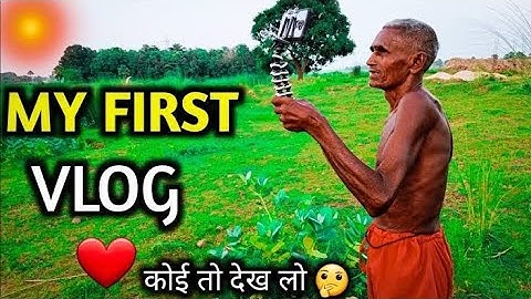 My FIRST VLOG - 3rd Lahar! | My FIRST VLOG #panchalvlogs10k