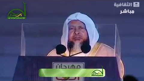 ماتيسر من سورة إبراهيم || الشيخ محمد أيوب -رحمه الله-