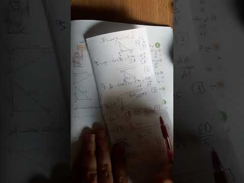 الصف التاسع هندسة تمرينات ومسائل الوحدة الاولى القسم ١