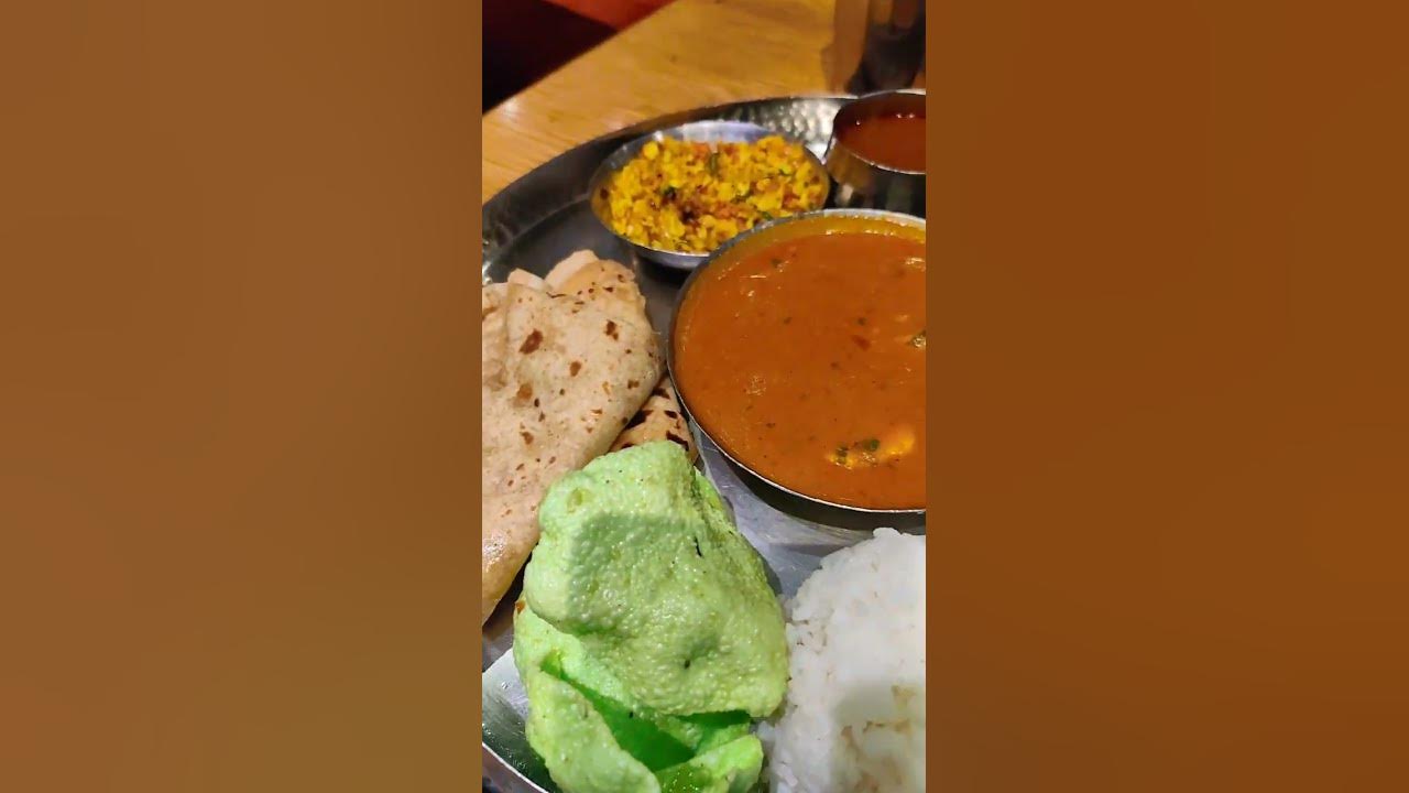 wah-marathi-seasons-mall-pune-pune-thali-short-shorts-shortvideo
