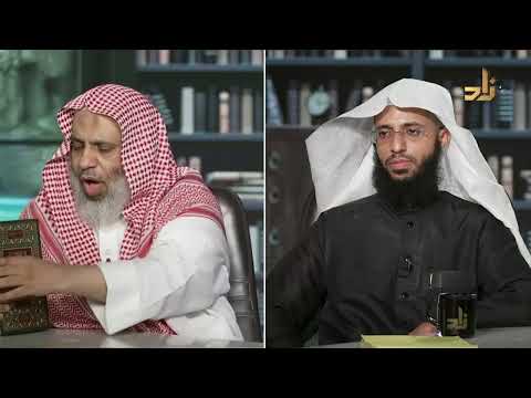 العلم الهيب في شرح الكلم الطيب لشيخ الإسلام ابن تيمية بدر الدين العيني