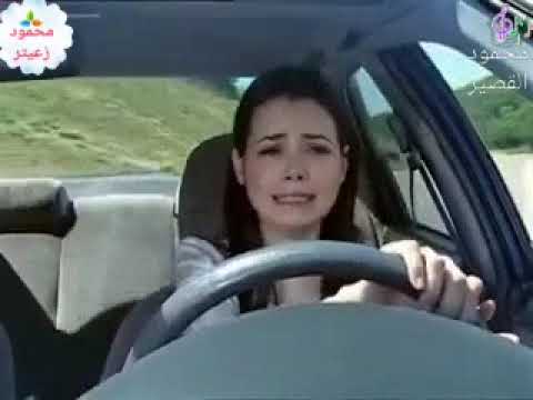 دمعك ياعين محمود القصير