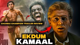 Chandu Champion Trailer Review|Chandu Champion Official Trailer|Kartik Aaryan|Zee studios #trailer