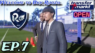 PES2021 Master Thai League (Season2) EP.7 | เสริมนักเตะคนสำคัญ !!!