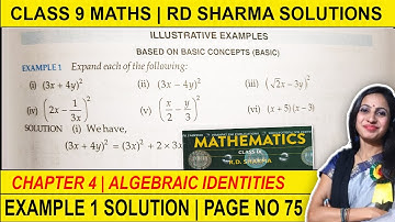 RD Sharma Class 9 Maths Chapter 4 Example 1 Solution | 9th Class RD Chapter 4 Algebraic Identities