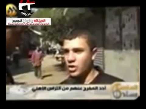 فضيحة الحكم بالاعدام علي مشجع اهلاوي اسمه حسن المجدي