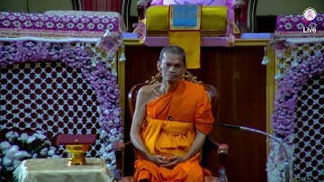 MCU TV: ถ่ายทอดสด พิธีเปิดการประชุมสัมมนาพระวิปัสสนาจารย์ทั่วราชอาณาจักรเฉลิมพระเกียรติ