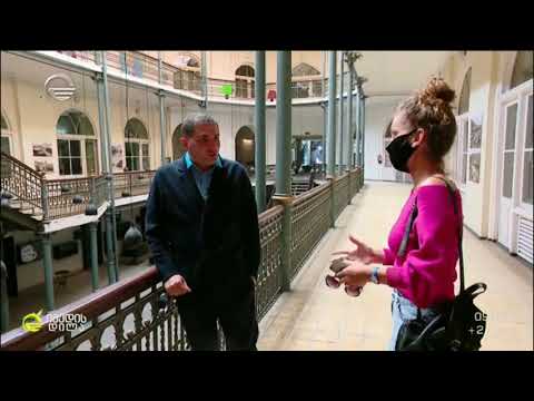 თბილისის ისტორიის მუზეუმი - ქარვასლა