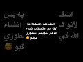 ٩ تشرين الثاني، ٢٠٢٥