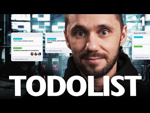 01 - Todolist