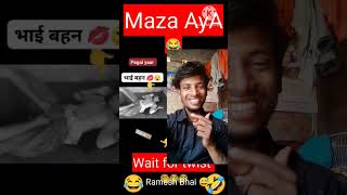 New Tapa Tap 🤣😅 Videos | reaction | #viral #youtube #short #trending #shorts screenshot 4