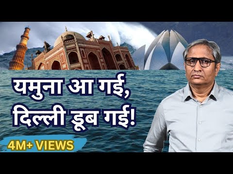 वीडियो: बाड़ के लिए कौन जिम्मेदार है?