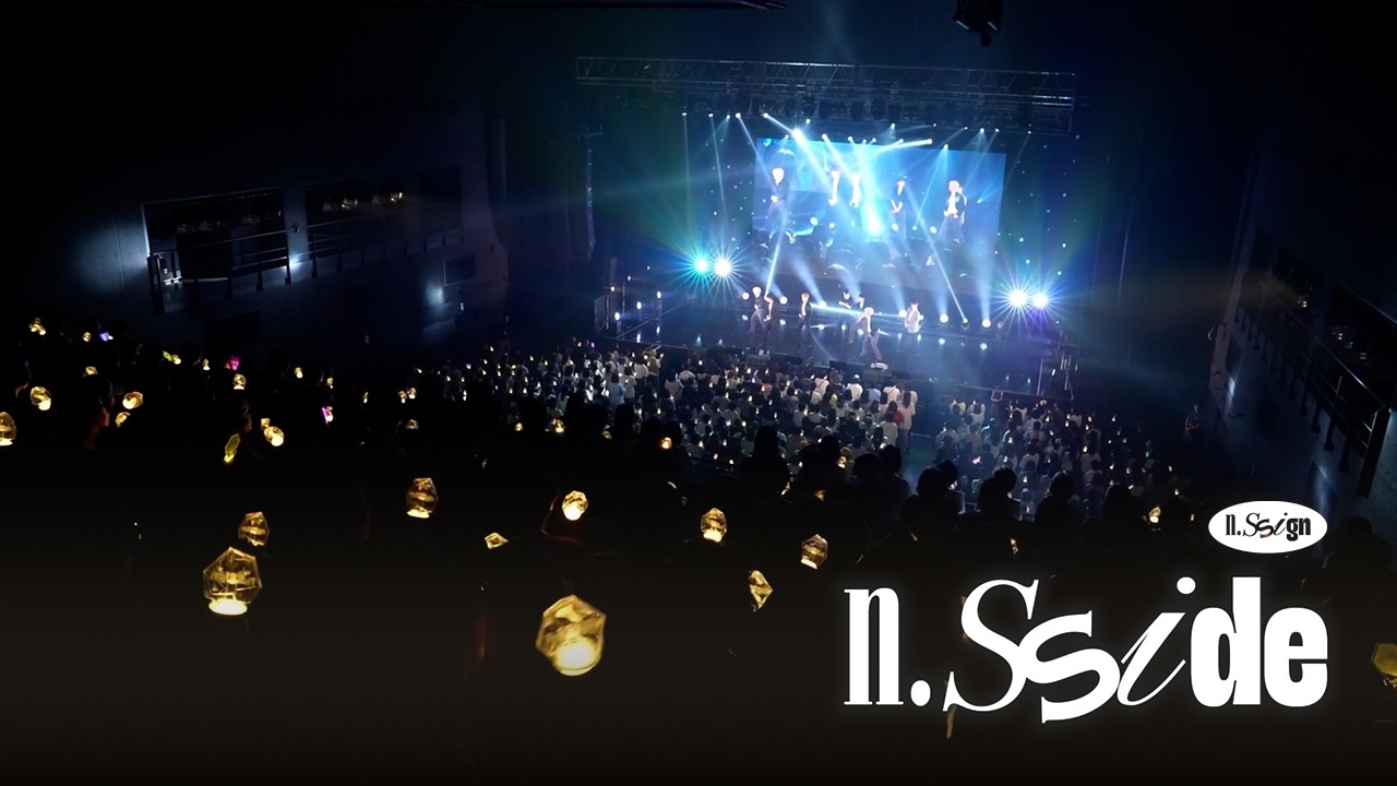 n.SSide] n.SSign 3rd ANNIVERSARY FANMEETING 『n.CAMP with COSMO