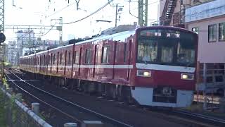 京急1500普通浦賀行き通過