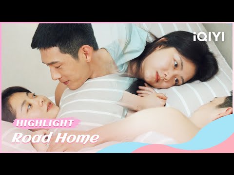 ❄️Highlight EP11-15：Sleeping with First Love Again after Ten Years | ROAD HOME | iQIYI Romance